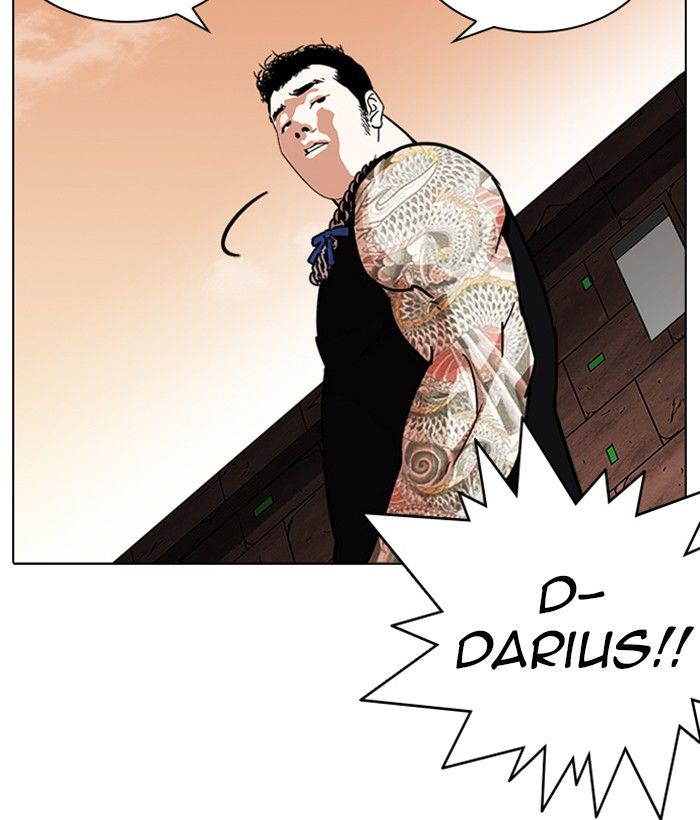 Lookism 239 15