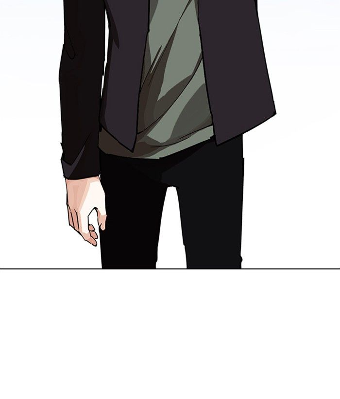 Lookism 239 159
