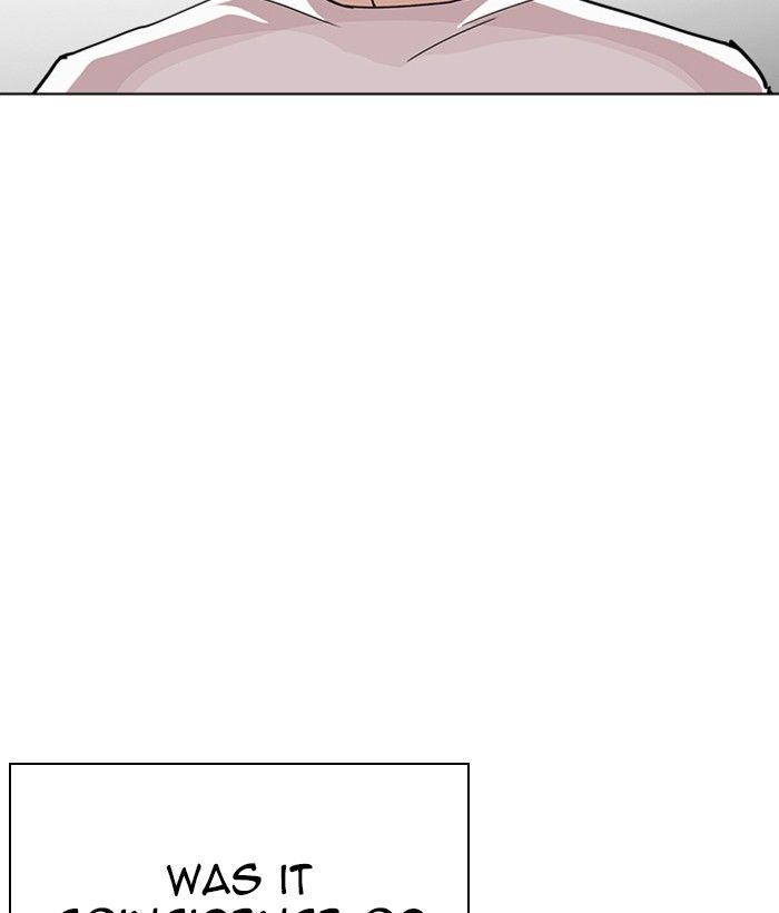 Lookism 239 164