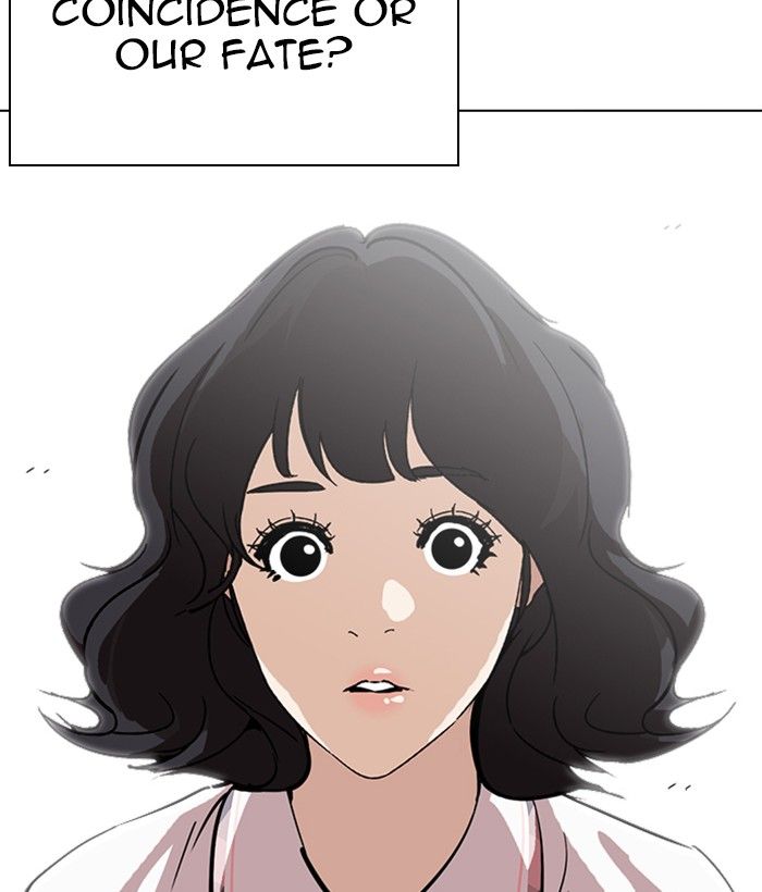Lookism 239 165