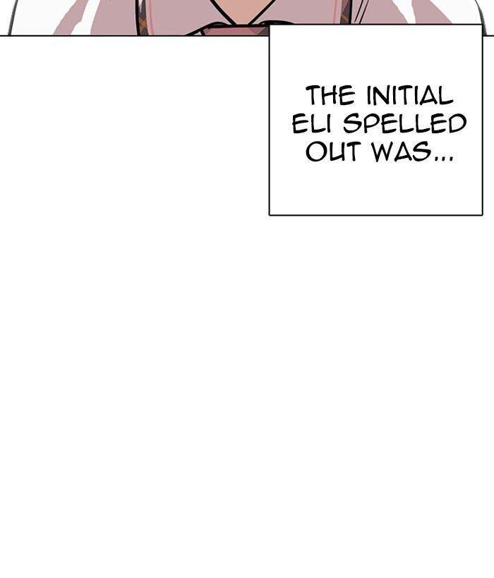 Lookism 239 166