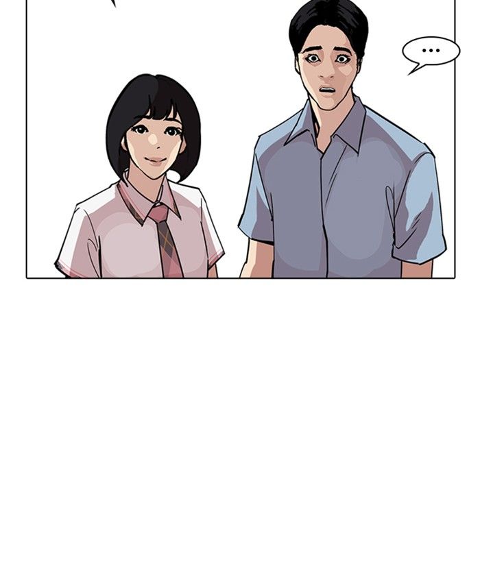 Lookism 239 170