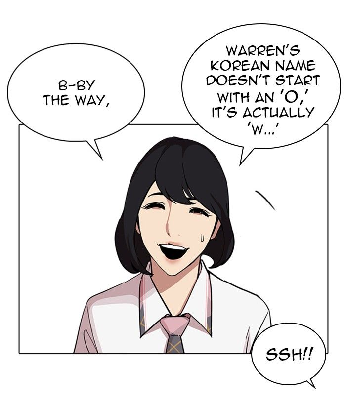 Lookism 239 171