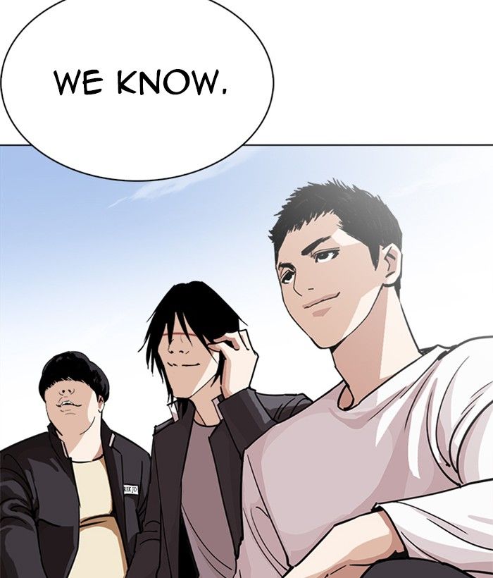 Lookism 239 173