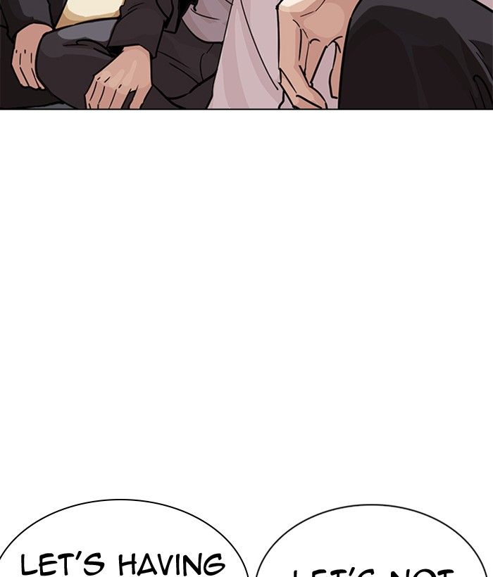 Lookism 239 174