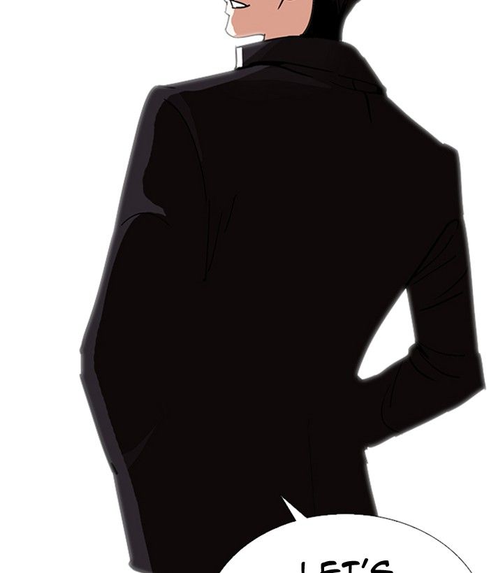 Lookism 239 178