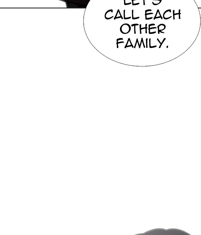 Lookism 239 179