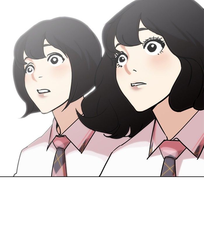 Lookism 239 180