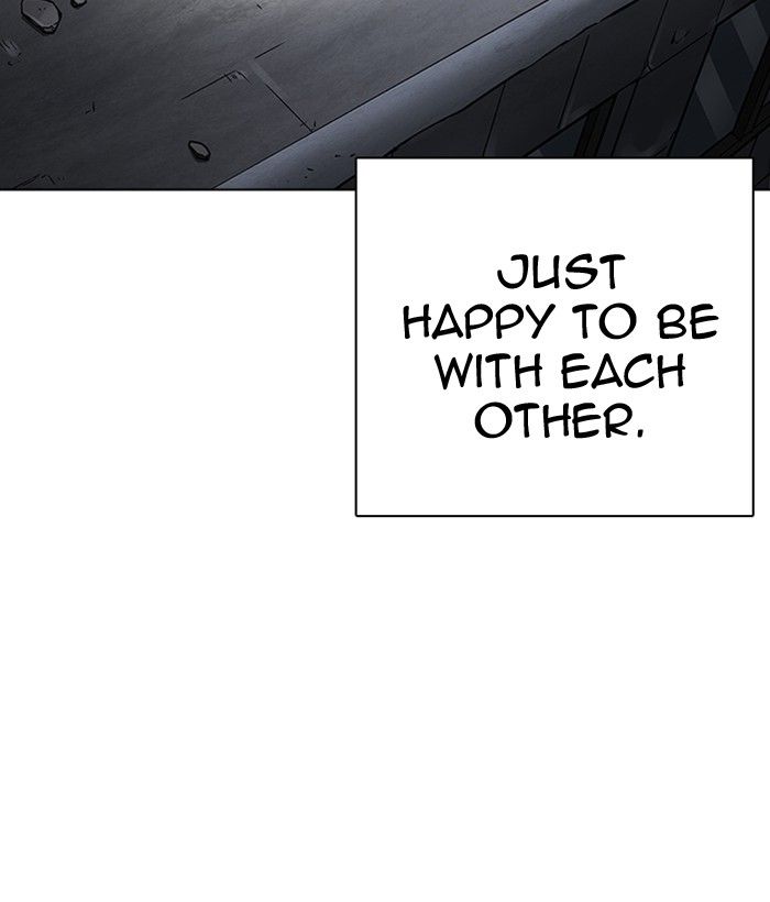 Lookism 239 184