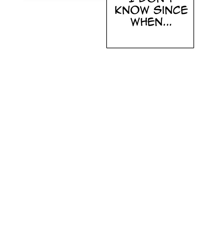 Lookism 239 186