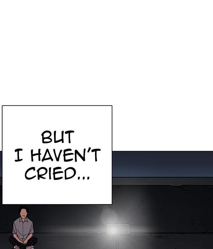 Lookism 239 187