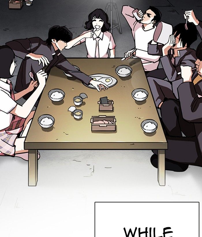 Lookism 239 188