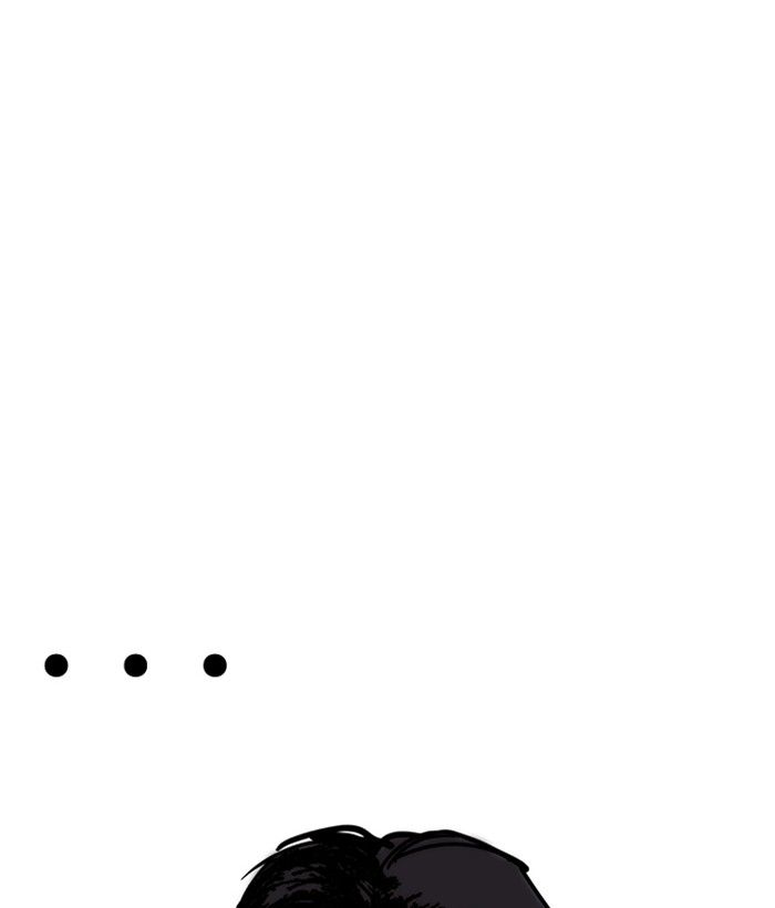 Lookism 239 191