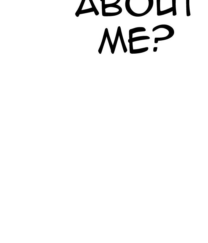 Lookism 239 193