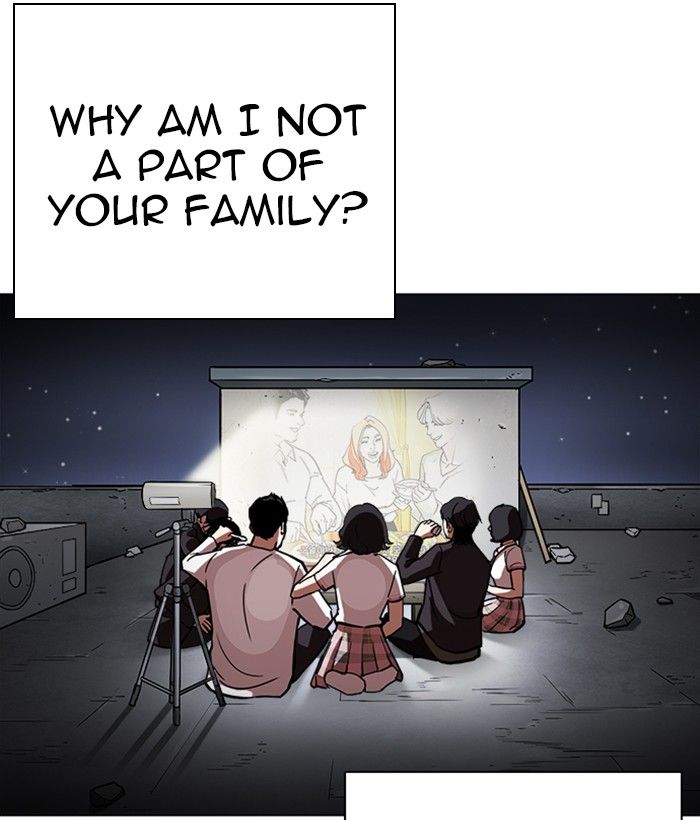 Lookism 239 194