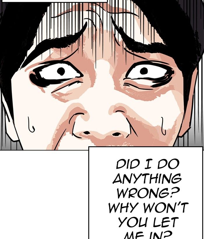 Lookism 239 198