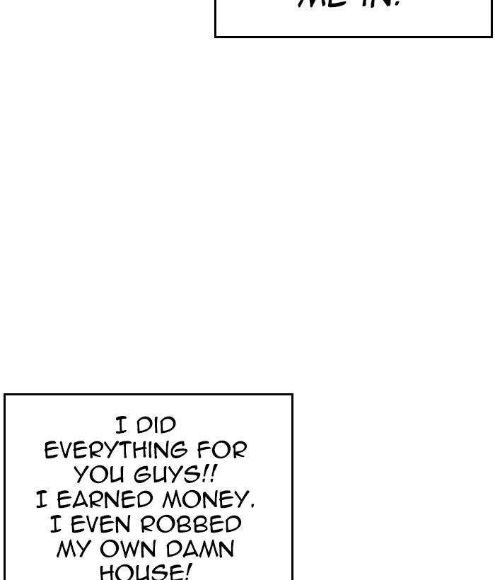 Lookism 239 199