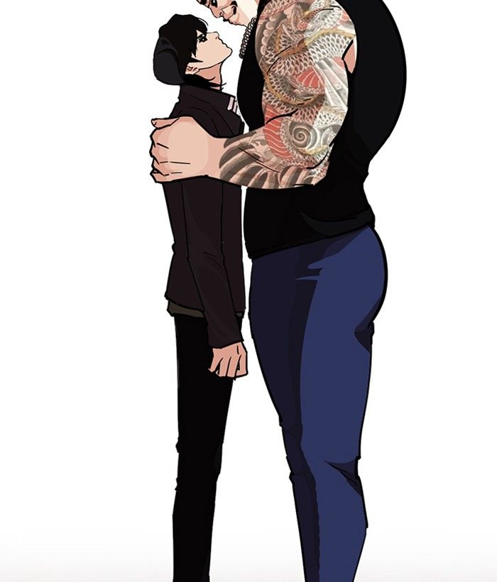 Lookism 239 2