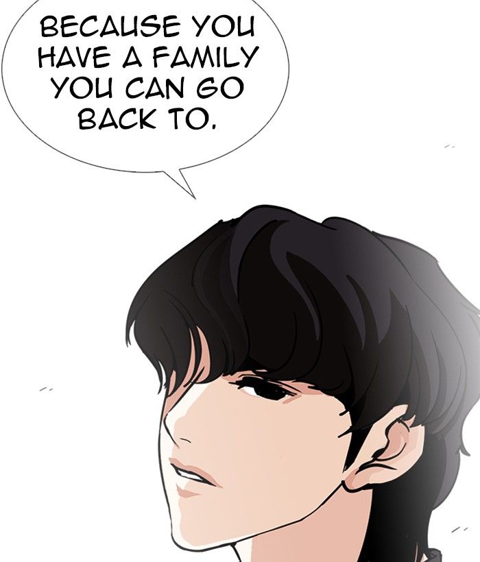 Lookism 239 202