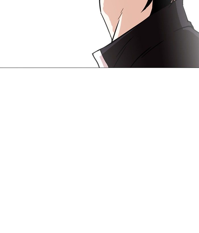 Lookism 239 203
