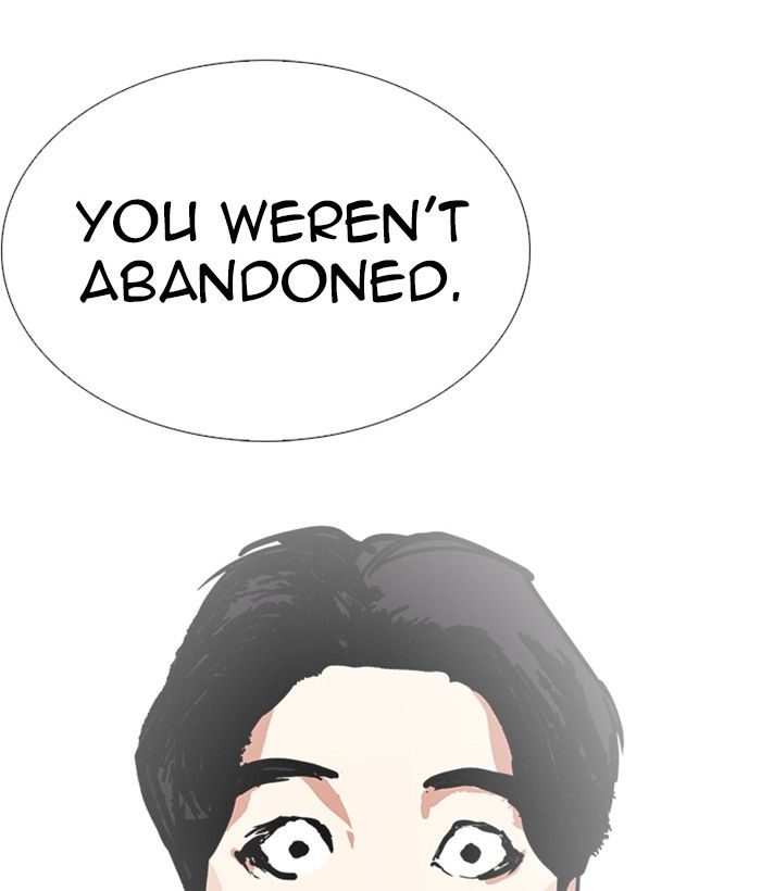 Lookism 239 204
