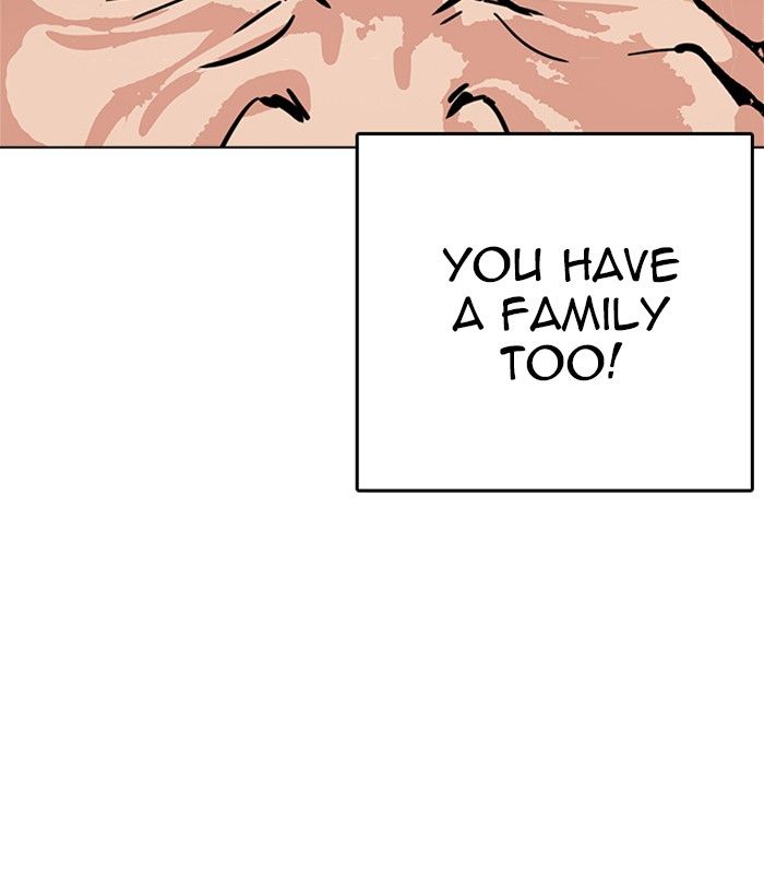 Lookism 239 207