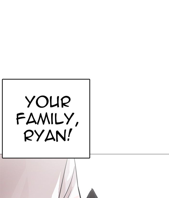 Lookism 239 208