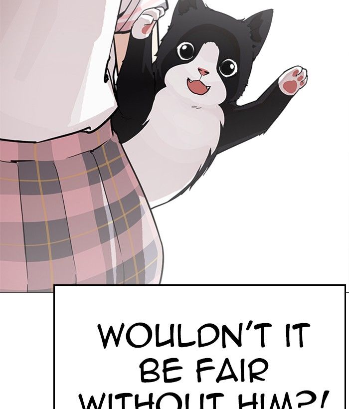 Lookism 239 209