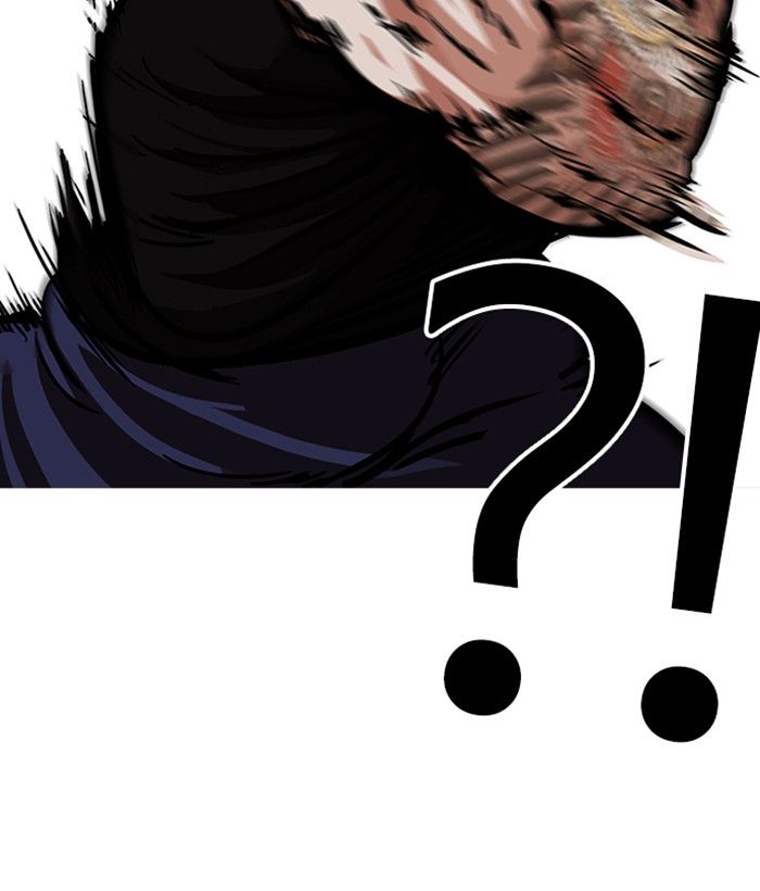 Lookism 239 21