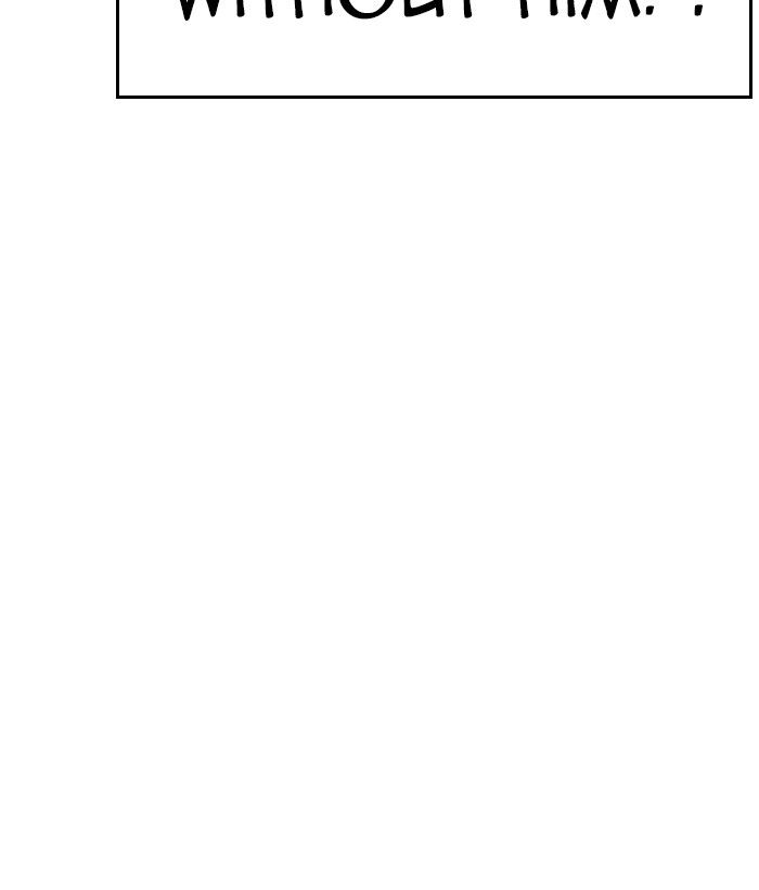 Lookism 239 210