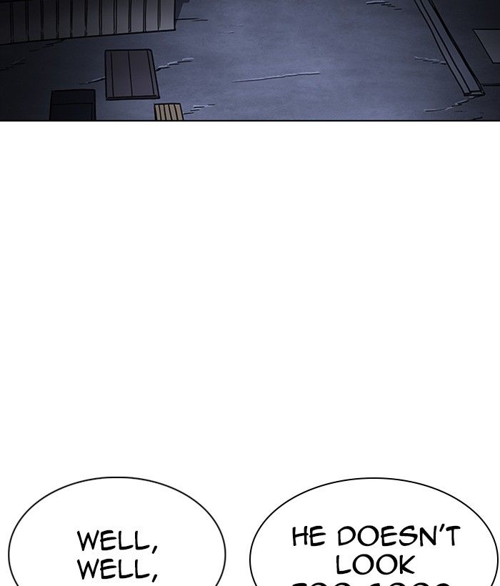Lookism 239 213