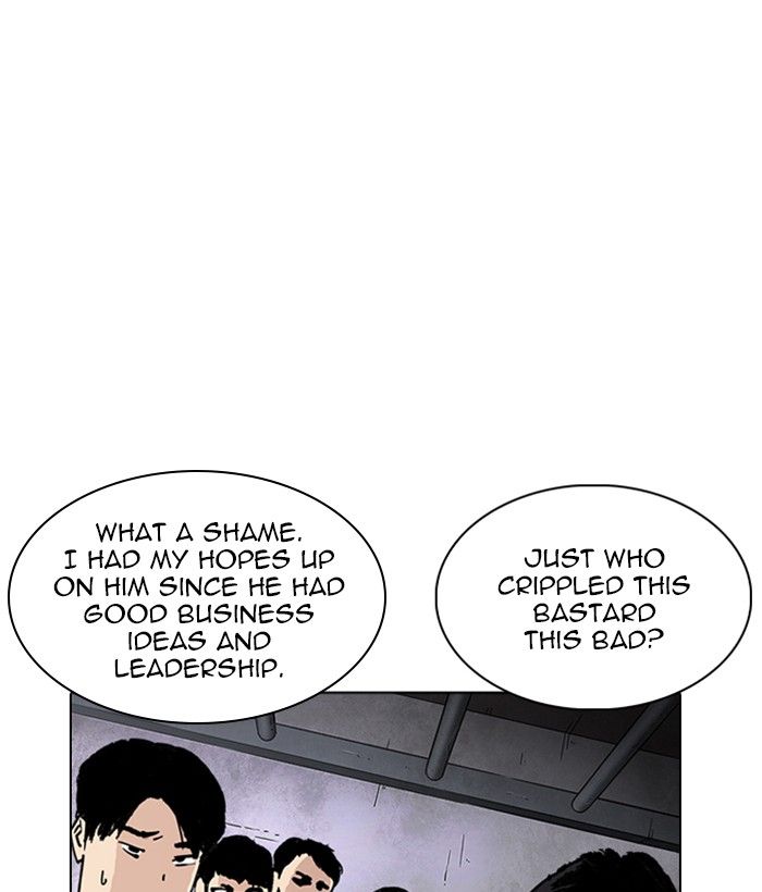 Lookism 239 215