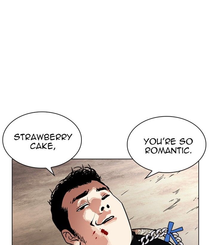 Lookism 239 22
