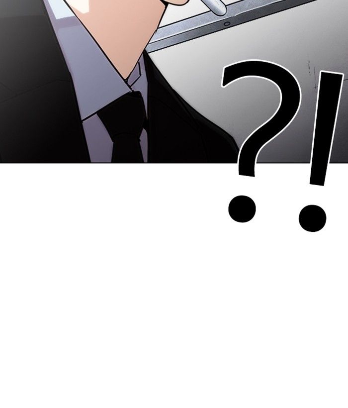 Lookism 239 220