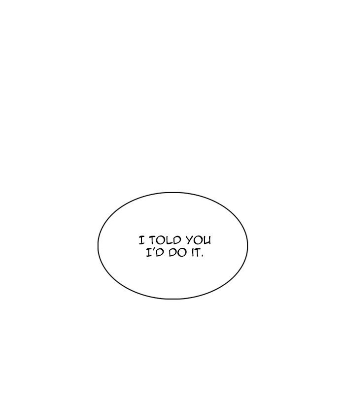 Lookism 239 221