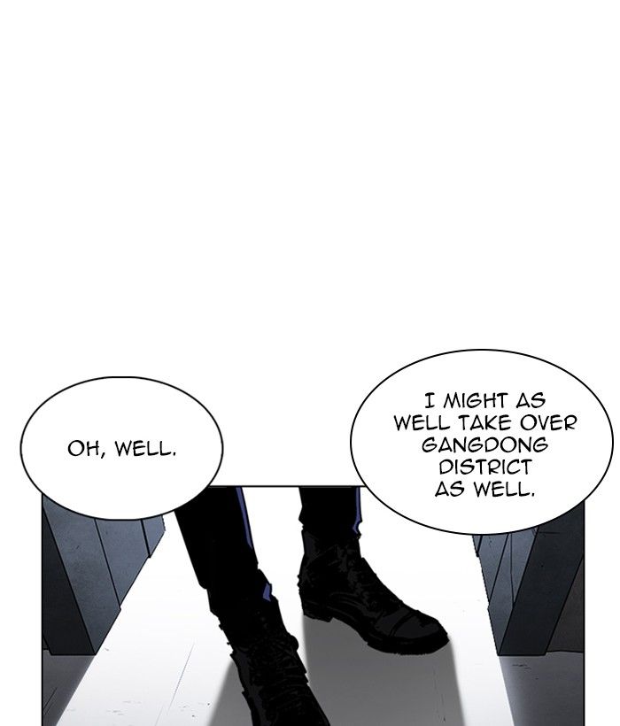 Lookism 239 222