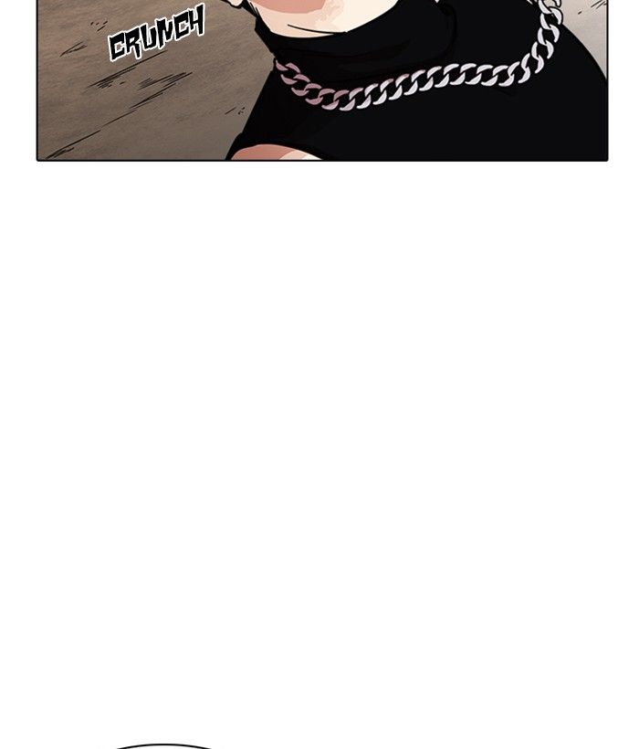 Lookism 239 23
