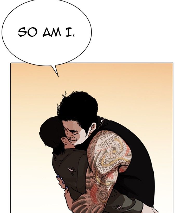 Lookism 239 24