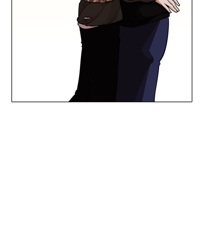 Lookism 239 25