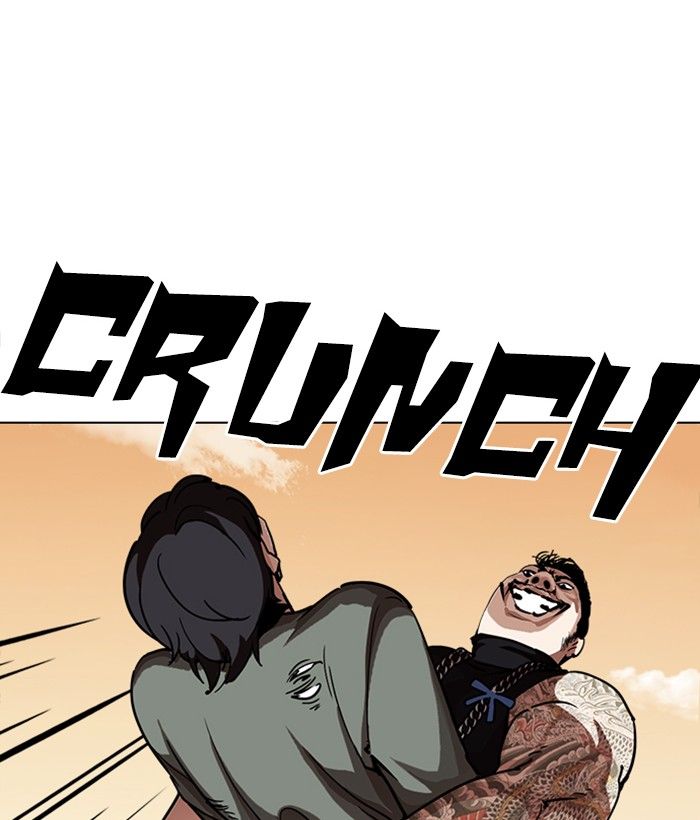 Lookism 239 26