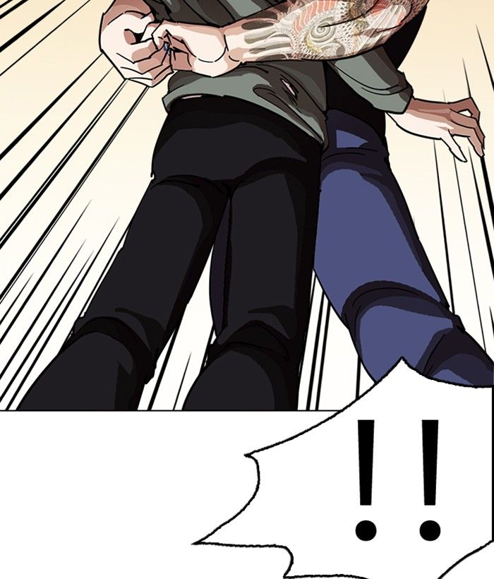 Lookism 239 27