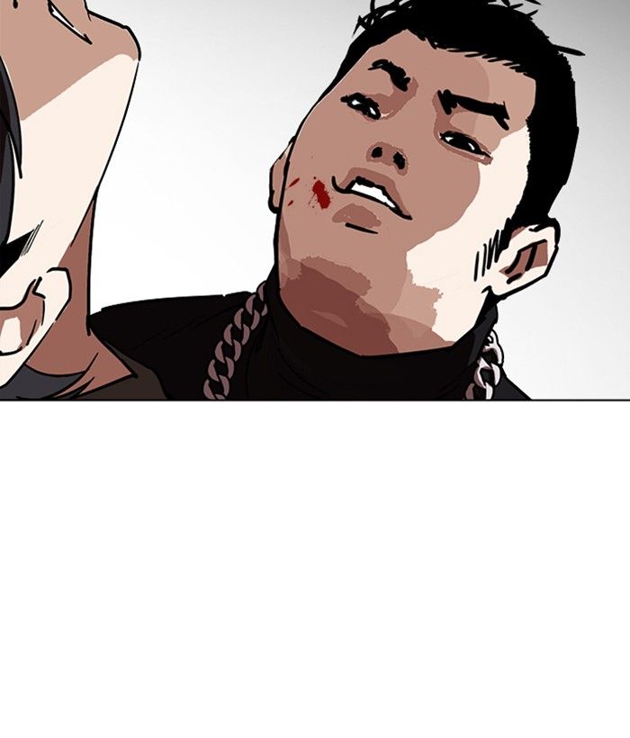 Lookism 239 29