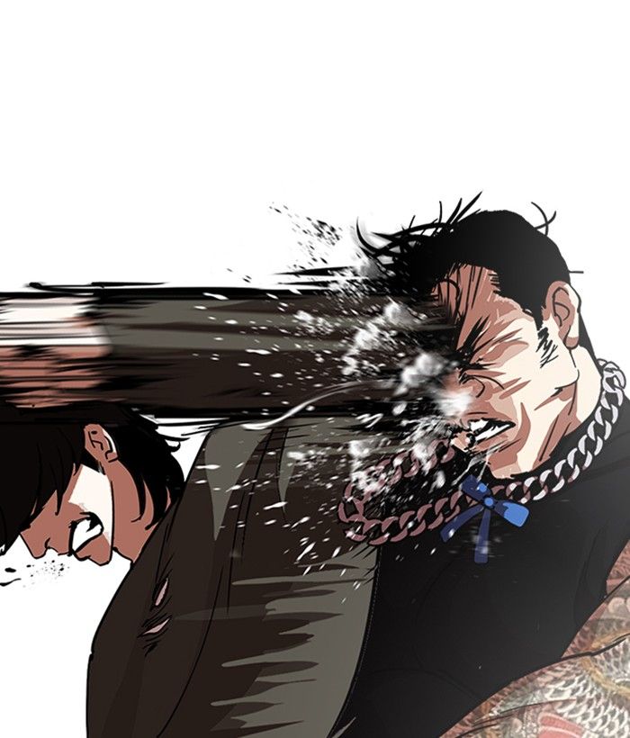 Lookism 239 36