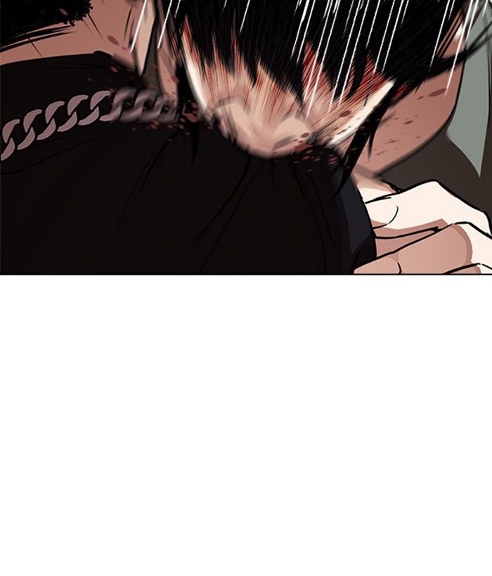 Lookism 239 43