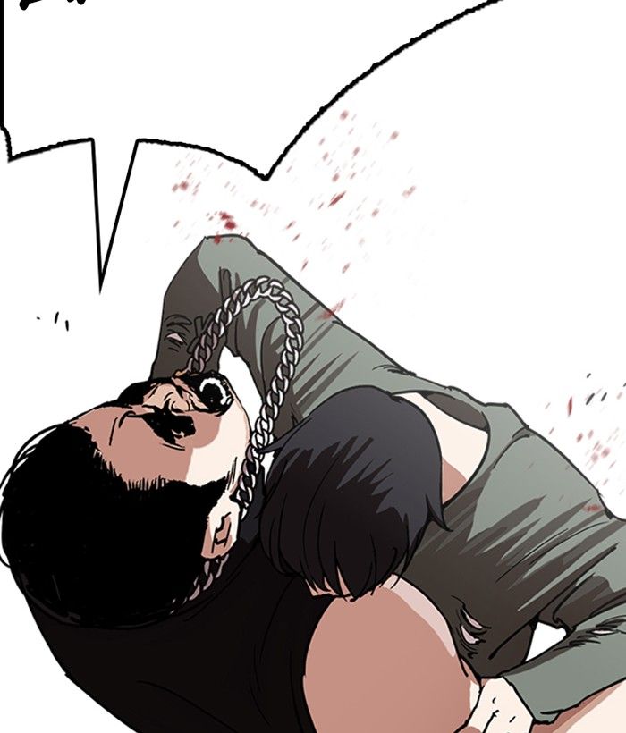 Lookism 239 45