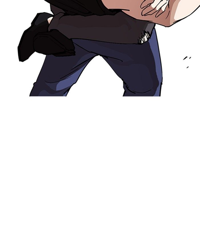 Lookism 239 46