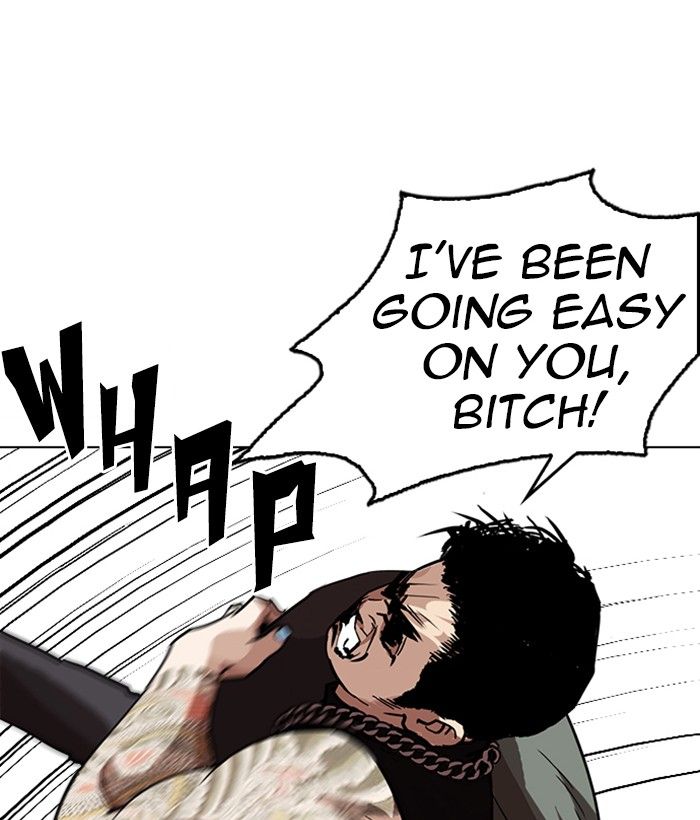 Lookism 239 47