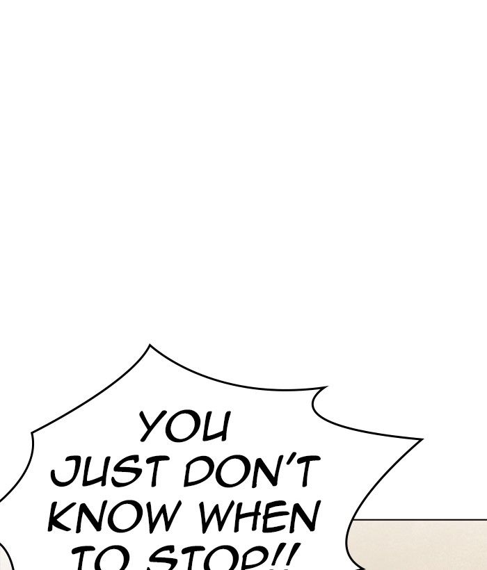 Lookism 239 49