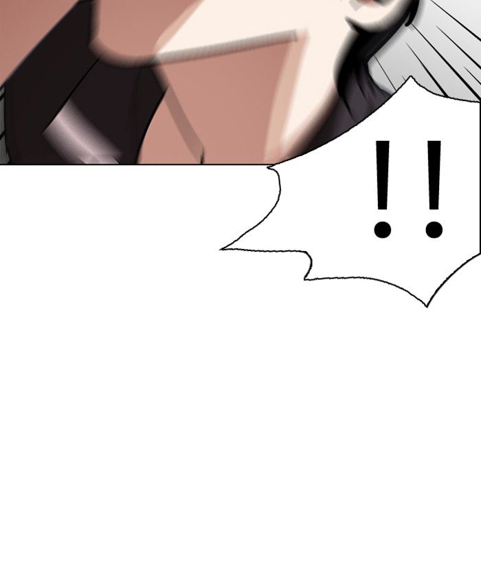 Lookism 239 5