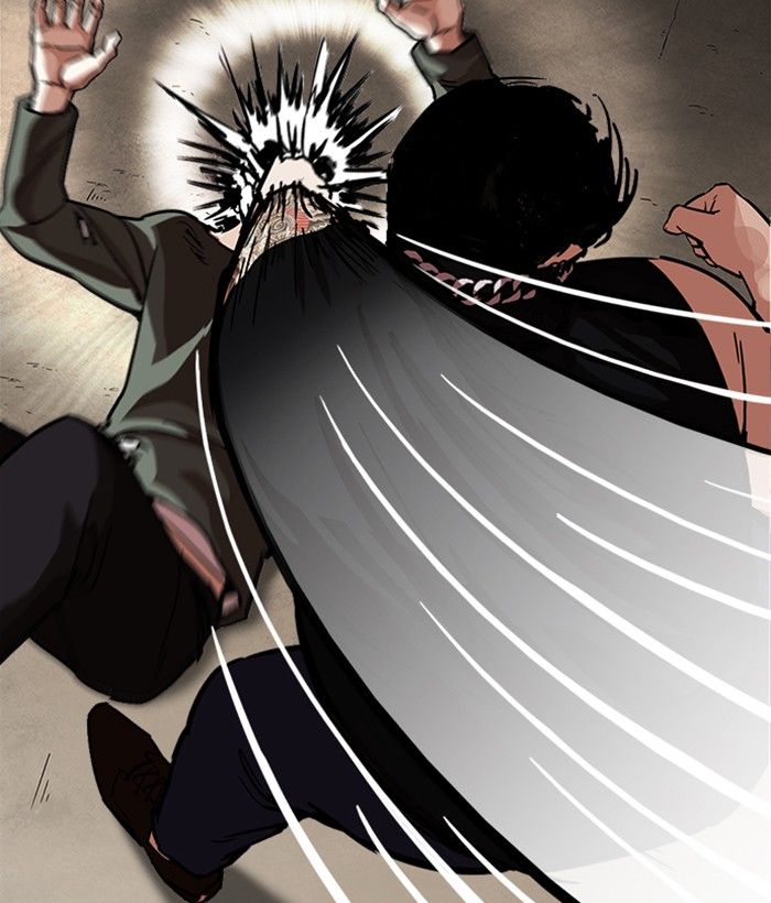 Lookism 239 53